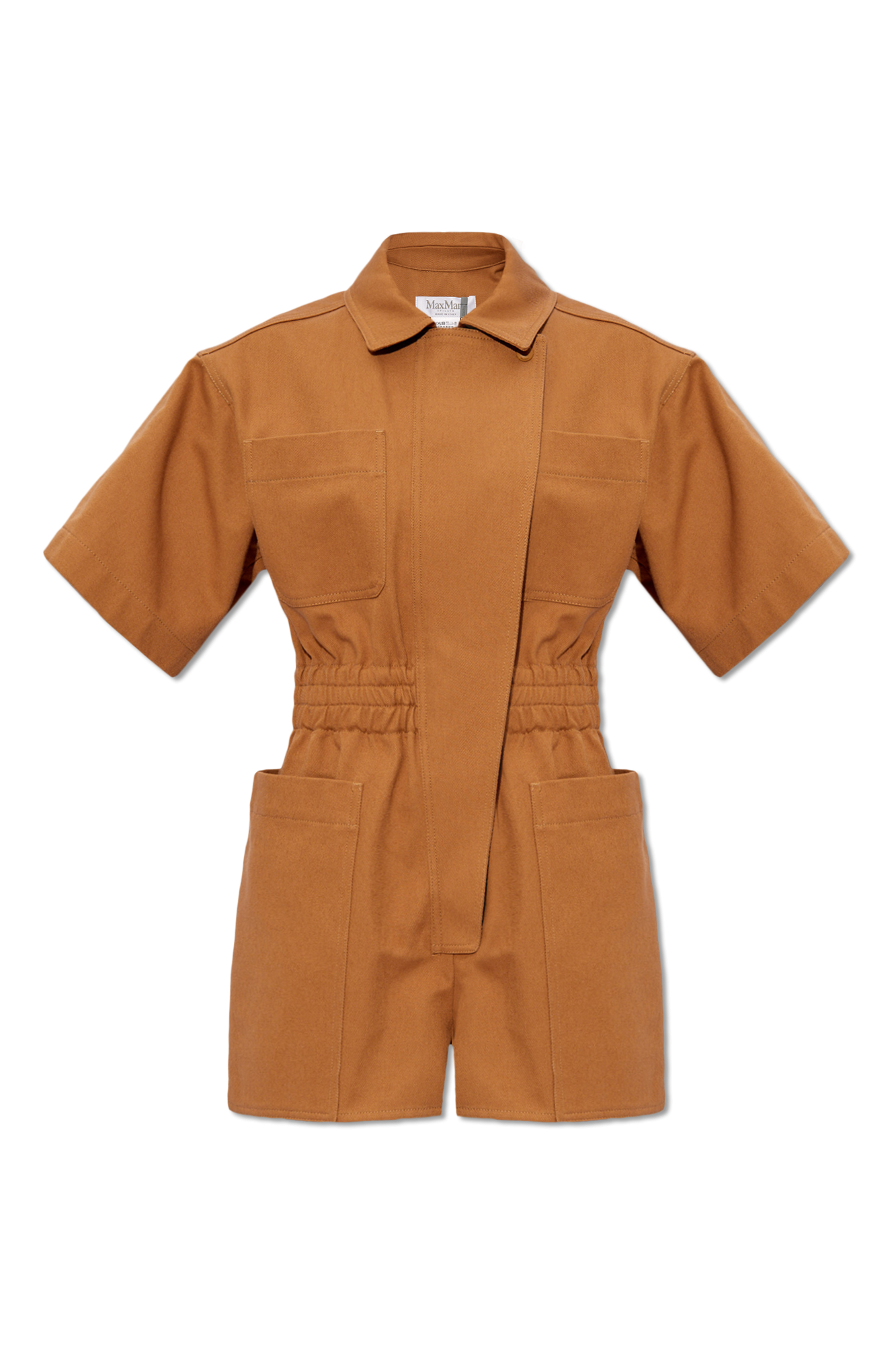 Brown 'Angora' cotton jumpsuit Max Mara